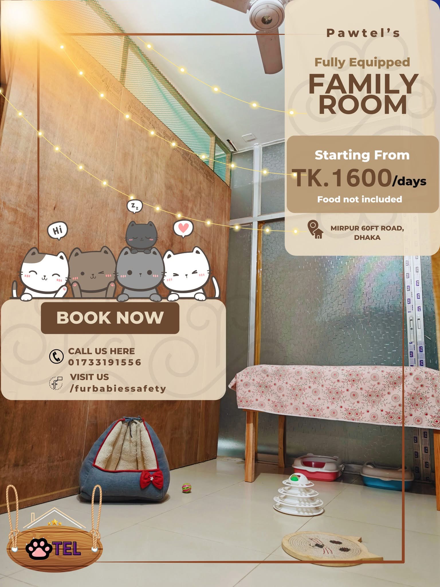 Family Suite